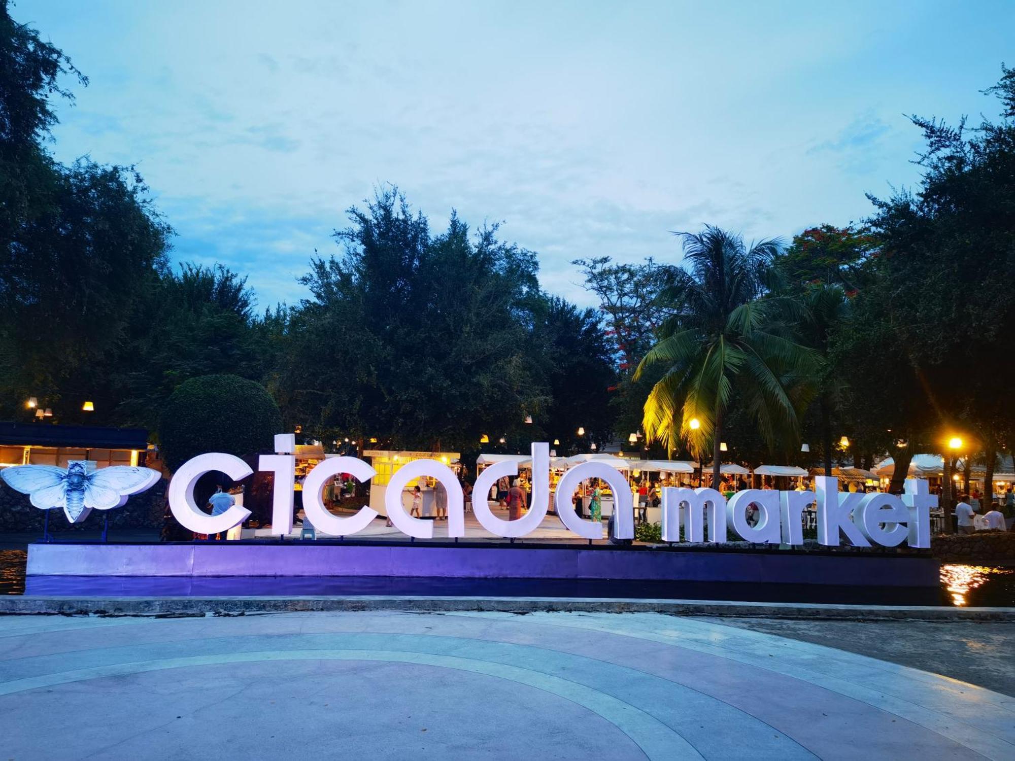 Lahabana Resort Хуа Хин Экстерьер фото